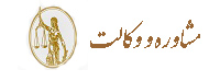 لوگو
